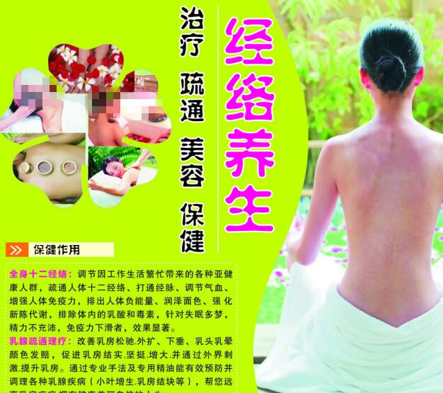 做个假波特兰大学文凭毕业证