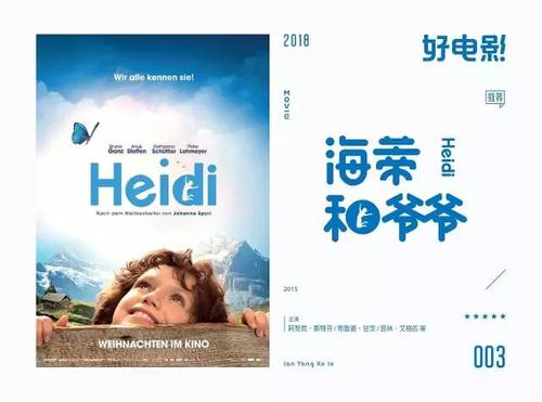 朱莉亚学院文凭毕业证怎么买假的