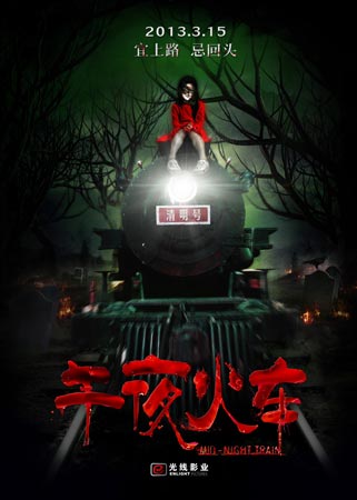 怎么购买不丹驾驶证