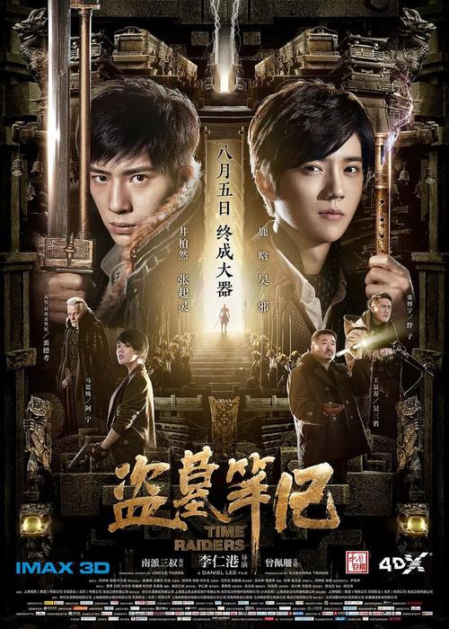 怎么才能拿到学士学位证